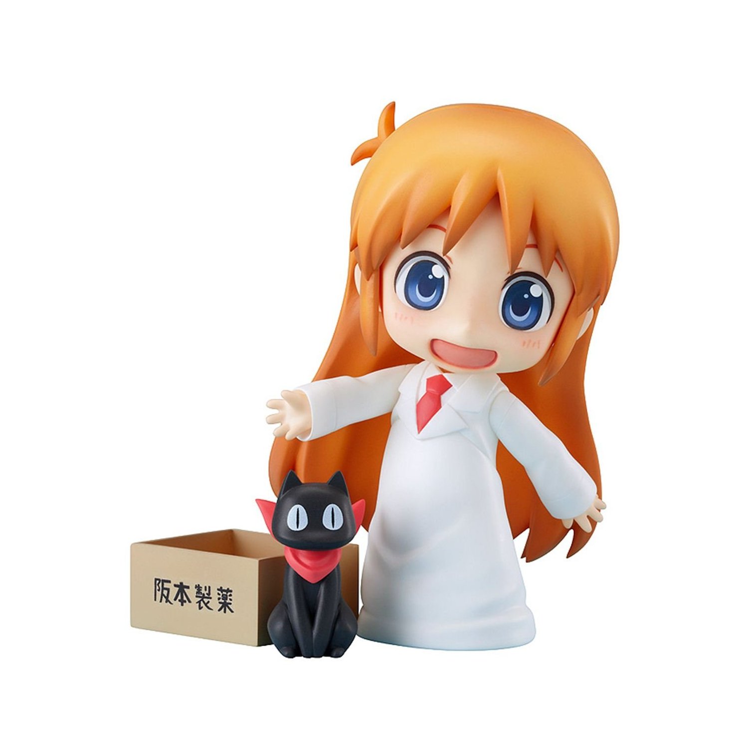 日常 ねんどろいど はかせ (ノンスケール ABS&PVC塗装済み可動フィギュア)