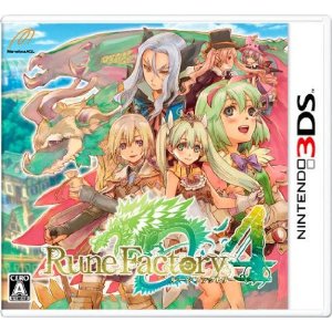 ルーンファクトリー4 (特典なし)