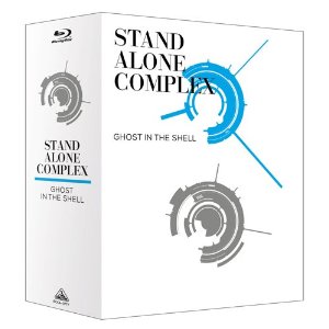 攻殻機動隊 STAND ALONE COMPLEX Blu-ray Disc BOX:SPECIAL EDITION