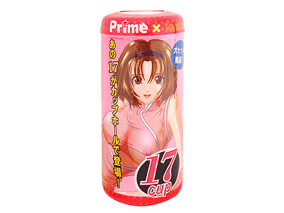 17カップ(セブンティーンカップ)