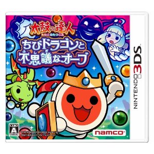 太鼓の達人 ちびドラゴンと不思議なオーブ